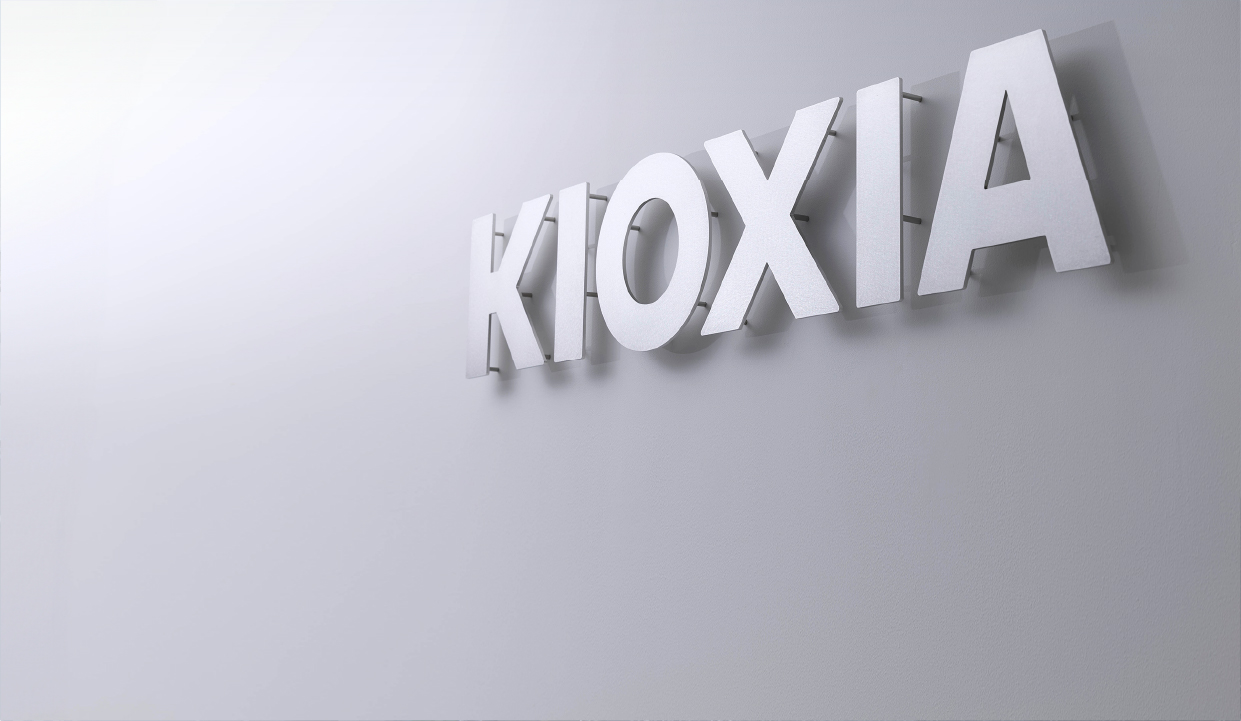キオクシアを知る