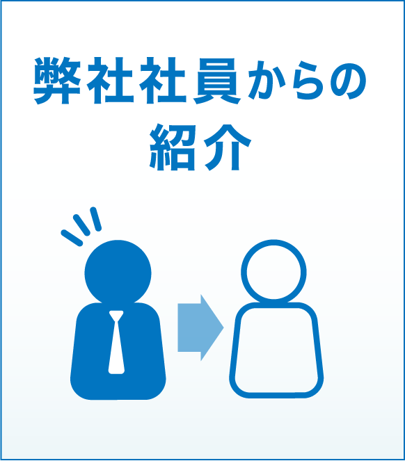 flow01