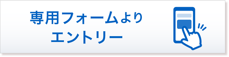 flow01