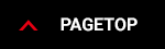 pagetop